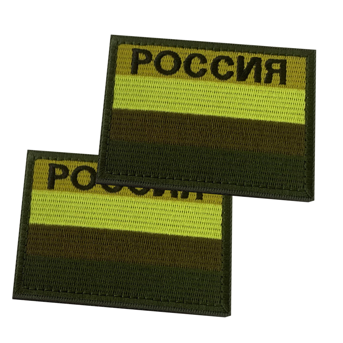 Russia Flag Embroiderey Patch, POCCNR Hook and Loop Attach for Military Uniform, Tactical Bag, Jacket, Jeans, and Hats