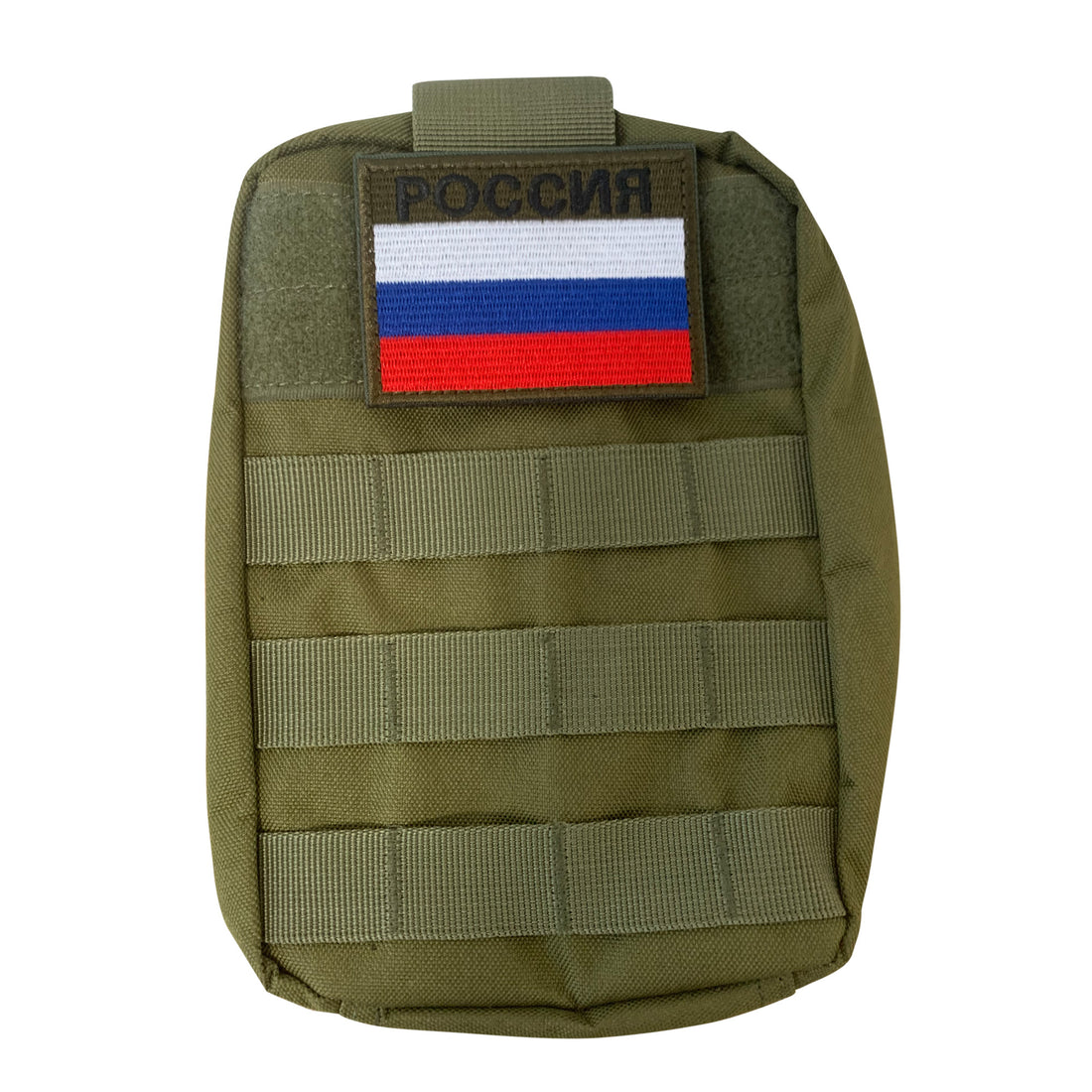 Russia Flag Embroiderey Patch, POCCNR Hook and Loop Attach for Military Uniform, Tactical Bag, Jacket, Jeans, and Hats