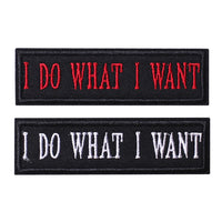 2 Pieces I do what I want Tactical Patch