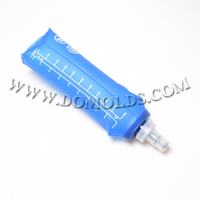 Sport drinking bottle wholesale