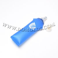 Travel Water Bottle Manufacturer Bicycle Water Reservoir