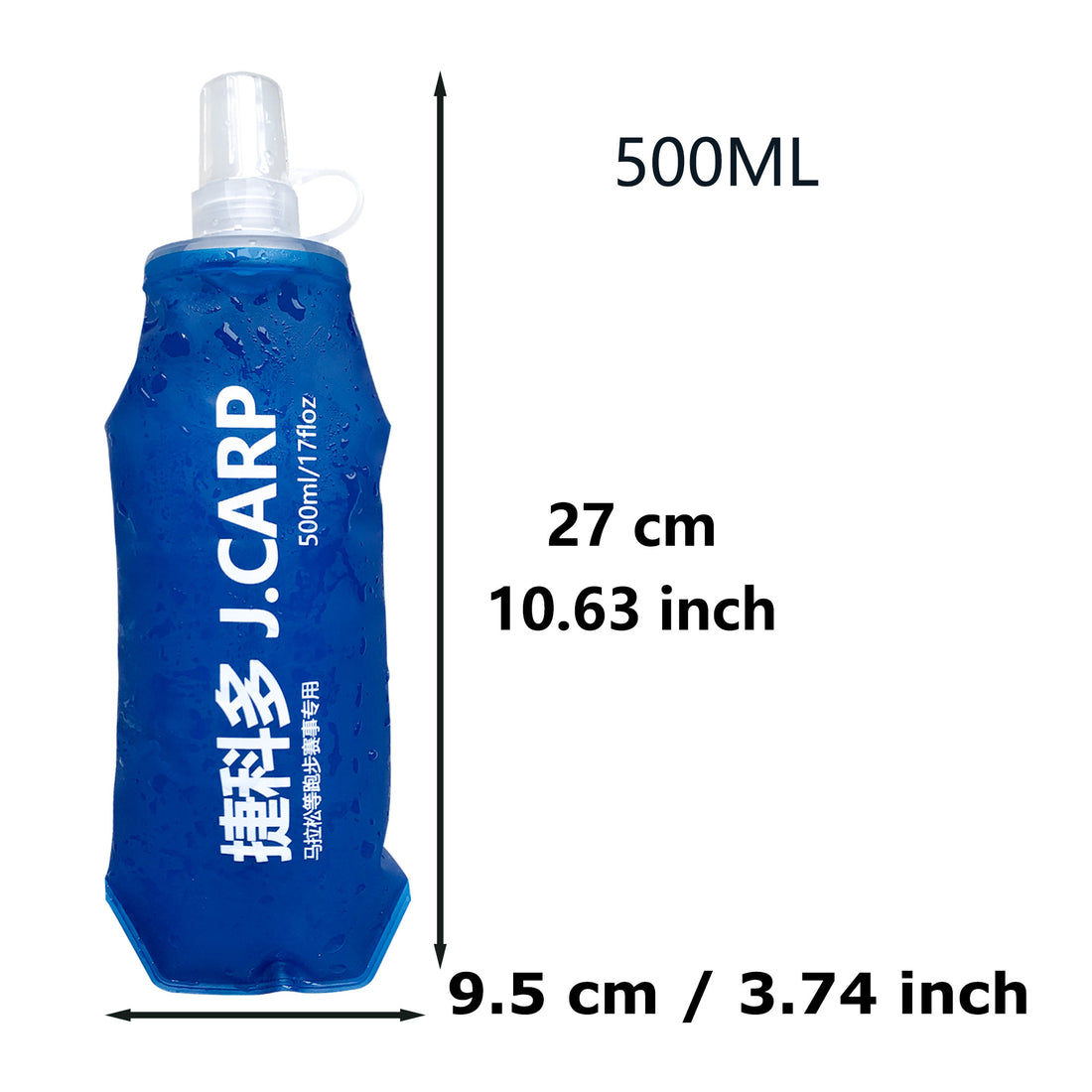 J. Carp 500ml Ocean Blue Recycable, food-graded, safety collapsible soft flask hydration bottle FDA approved leakproof flask for camping, running, hiking etc