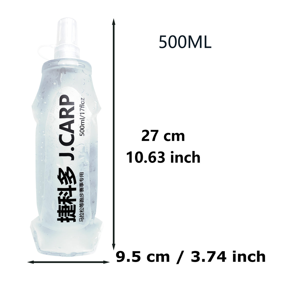 J. Carp 500ml White Recycable, food-graded, safety collapsible soft flask hydration bottle FDA approved leakproof flask for camping, running, hiking etc